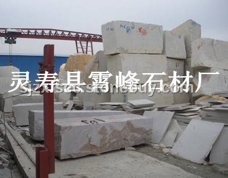 柏坡黄荒料供应