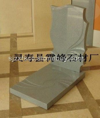 柏坡黄青色碑料、一级柏坡黄墓碑、柏坡黄青色花岗岩