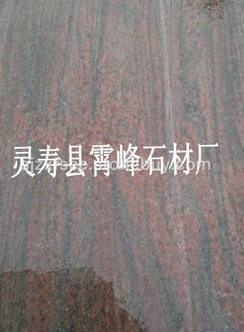 木纹幻彩红石材、幻彩红花岗岩价格、幻彩红厂家