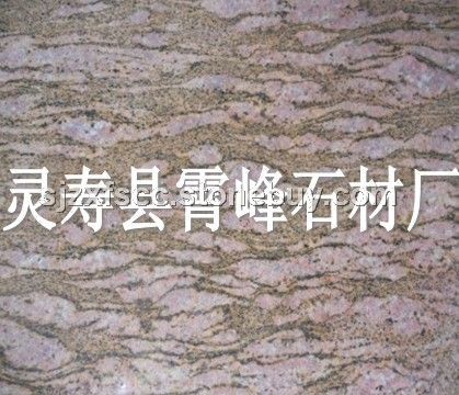 幻彩红大理石