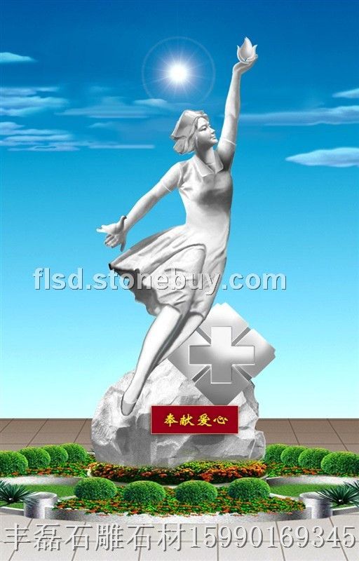 城市人物雕塑
