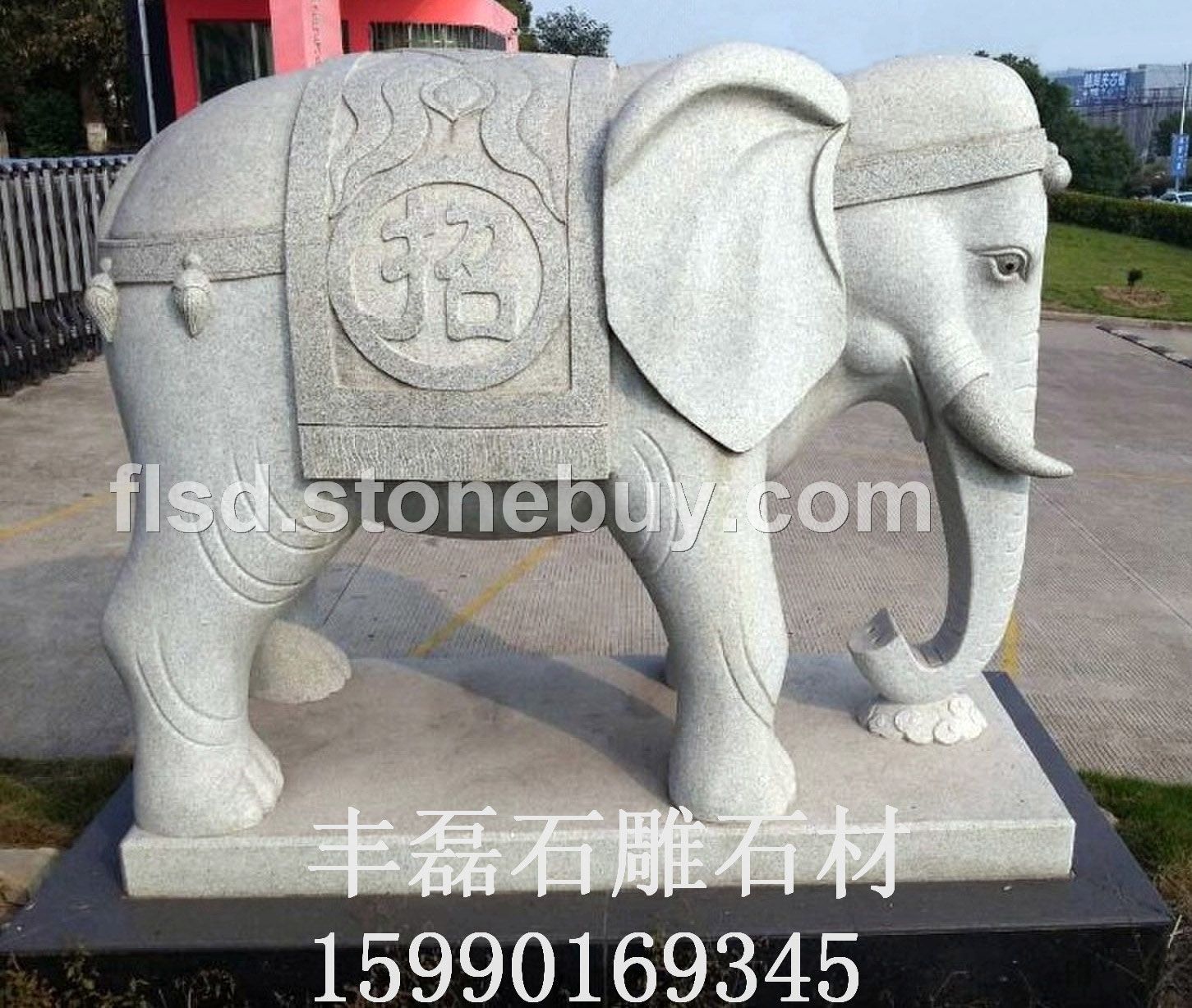 大象雕刻