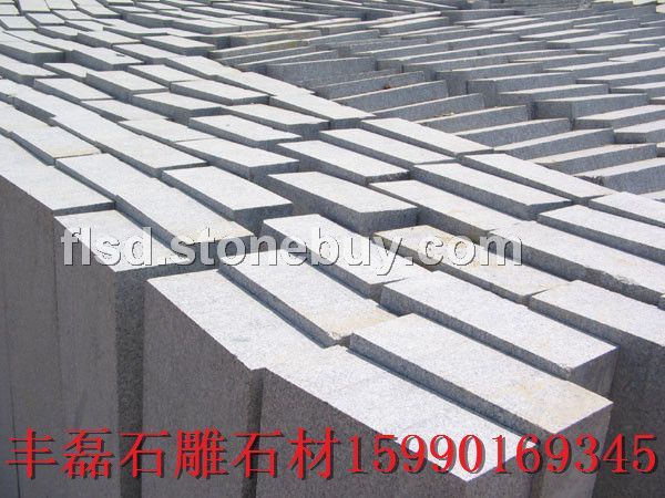 路边石