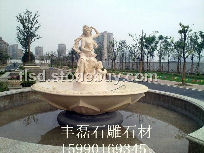 噴泉