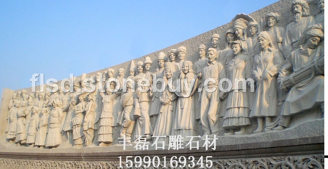 五十六民族立体雕