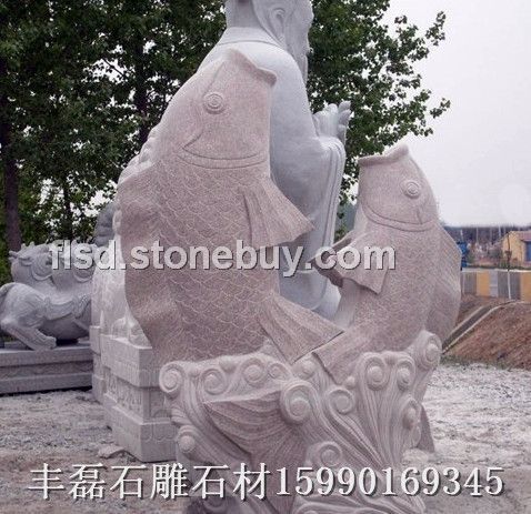 鱼