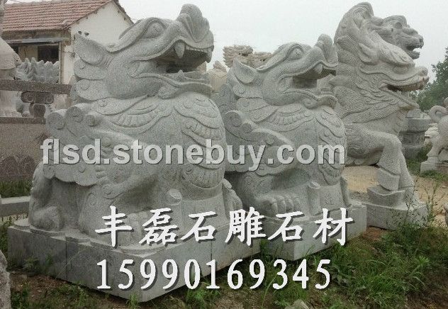 石狮子