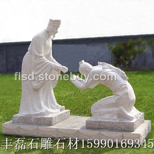 人物雕刻