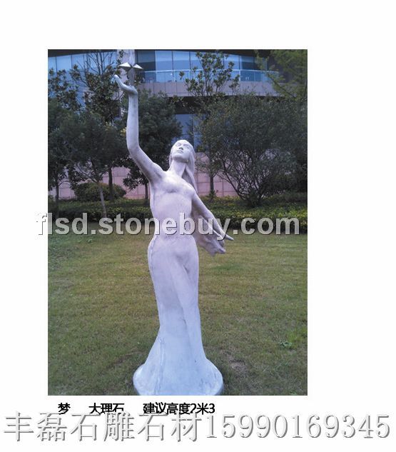 人物雕刻