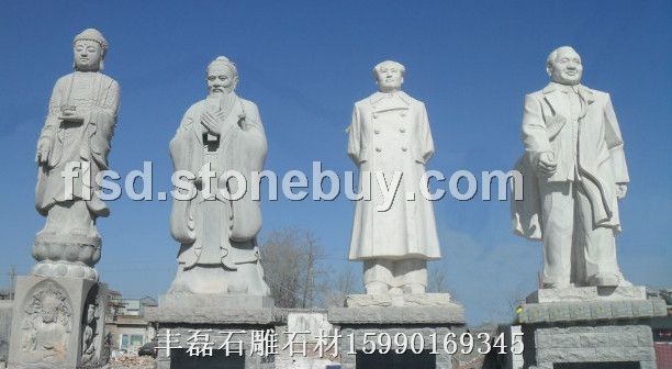 人物雕刻