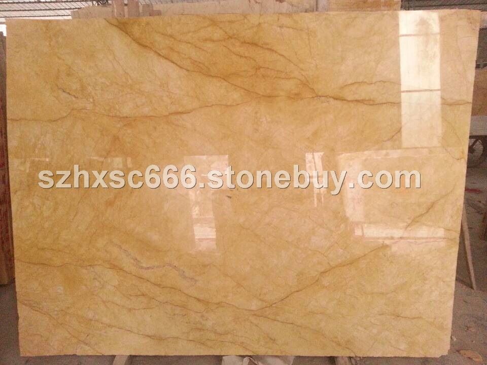 柚子玉柚子金荒料