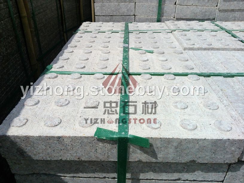 桃花红盲道石/盲钉