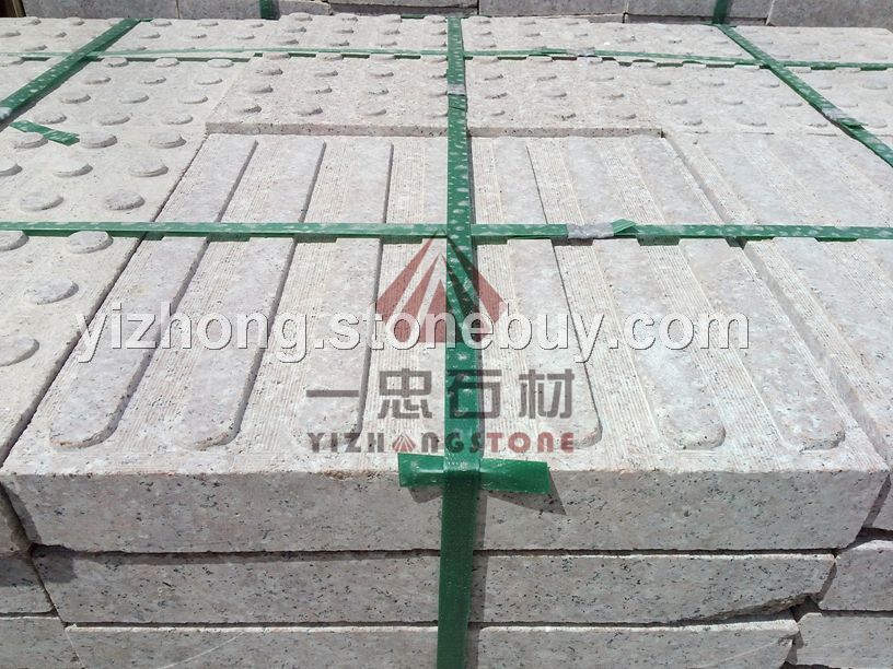 G687盲道石/盲钉