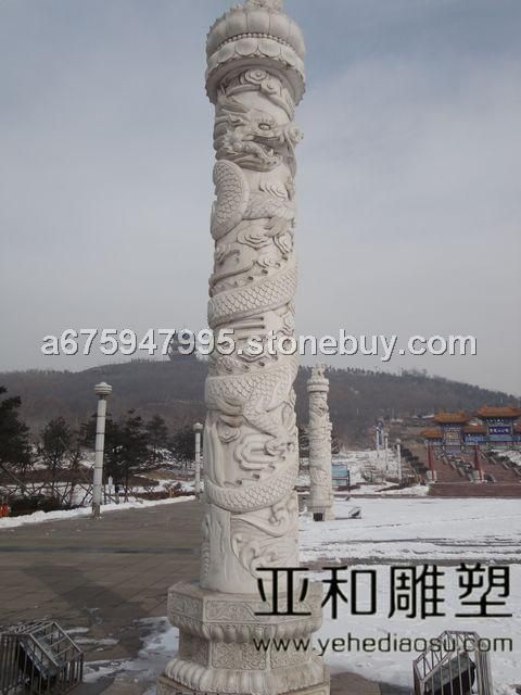 汉白玉华表