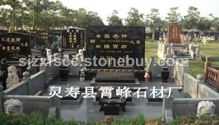 中國黑公墓墓碑、中國黑墓碑、中國黑花崗巖墓碑、河北黑墓碑