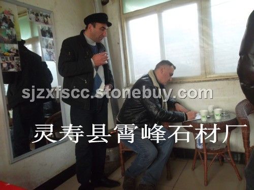 森林绿-----灵寿县霄峰石材厂