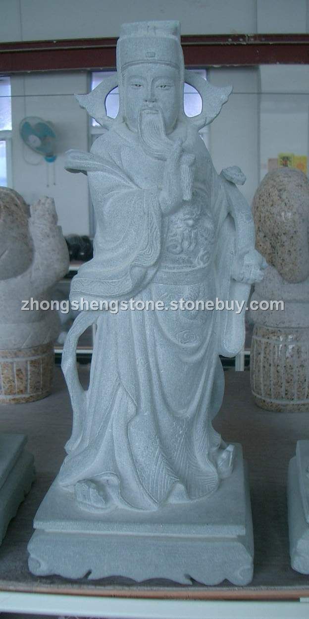 福祿壽