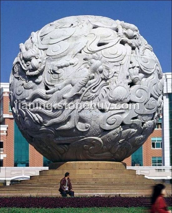 城市園林