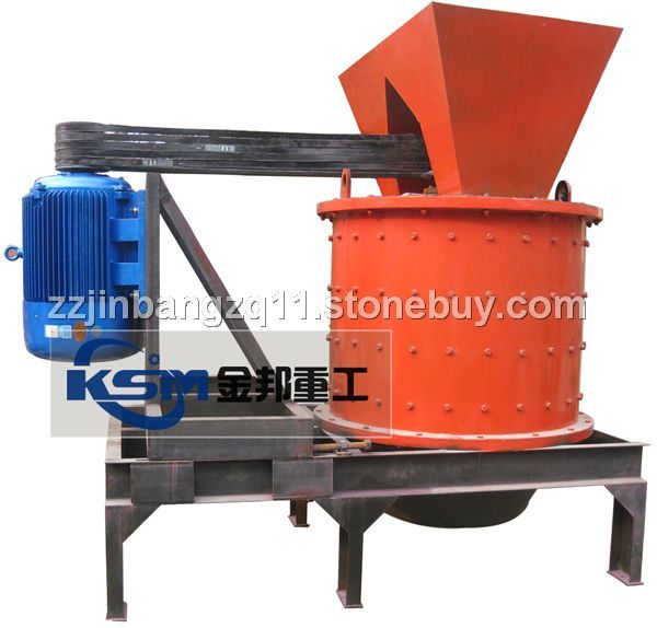 立式复合破碎机/陶瓷破碎机/复合式破碎机厂家