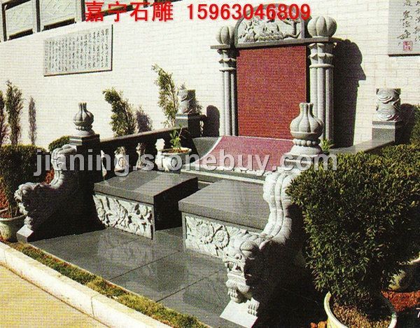 陵園工程