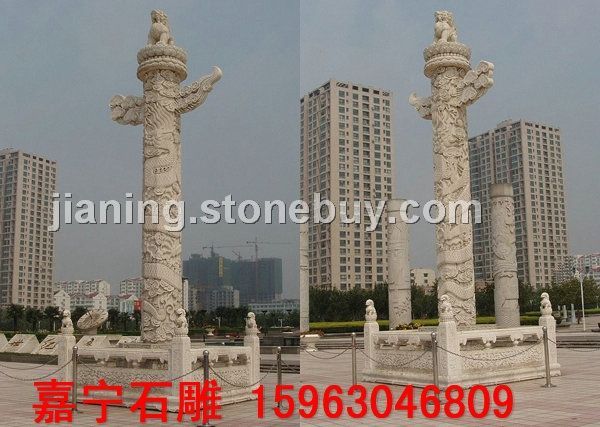 龙柱文化广场
