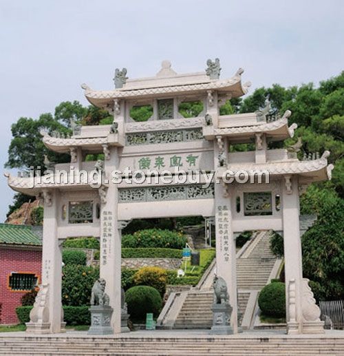 石牌坊