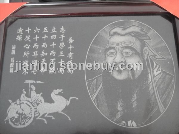 石影雕