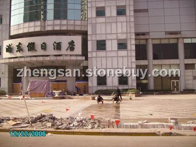 广场石材覆膜防护剂