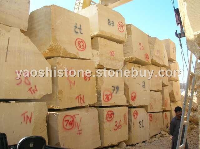 黄金砂岩荒料