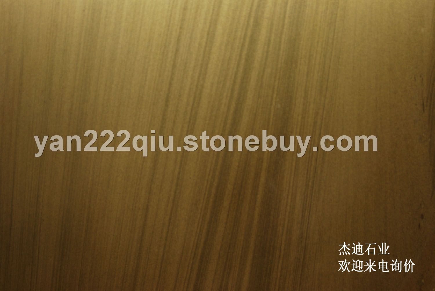 黄砂各类花纹