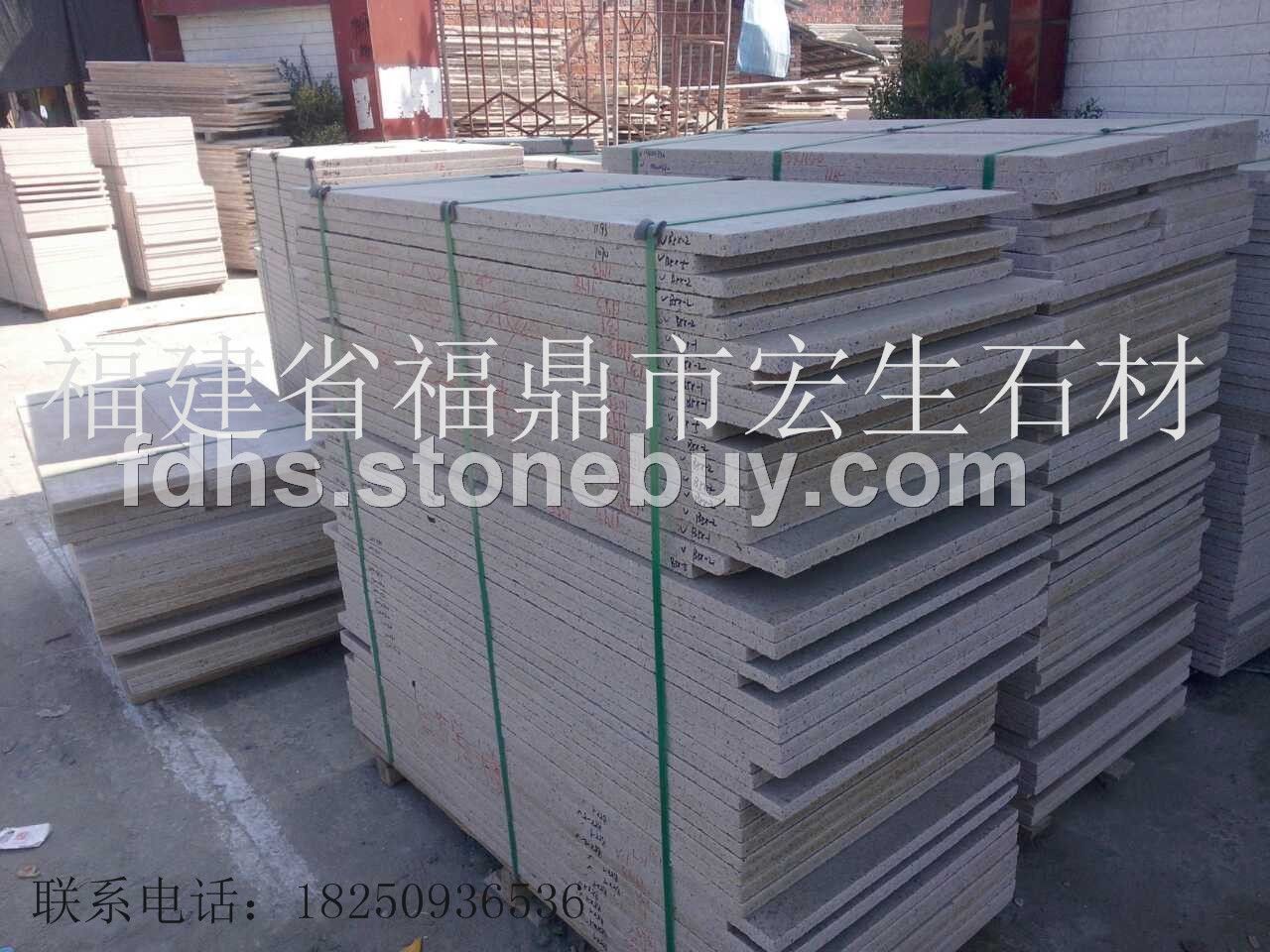 沙漠棕【宝金石、黄金麻、卡拉麦里金】成品