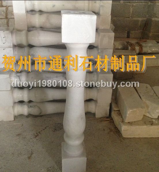 广西汉白玉天然大理石花瓶栏杆（方头款式）