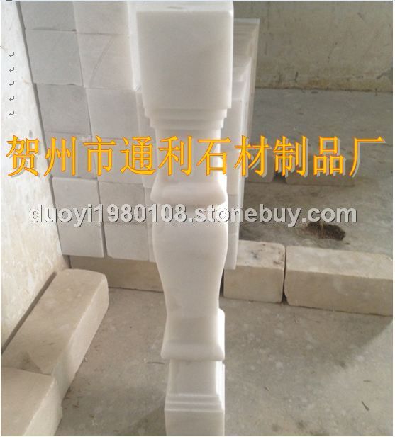 广西汉白玉天然大理石异形栏杆