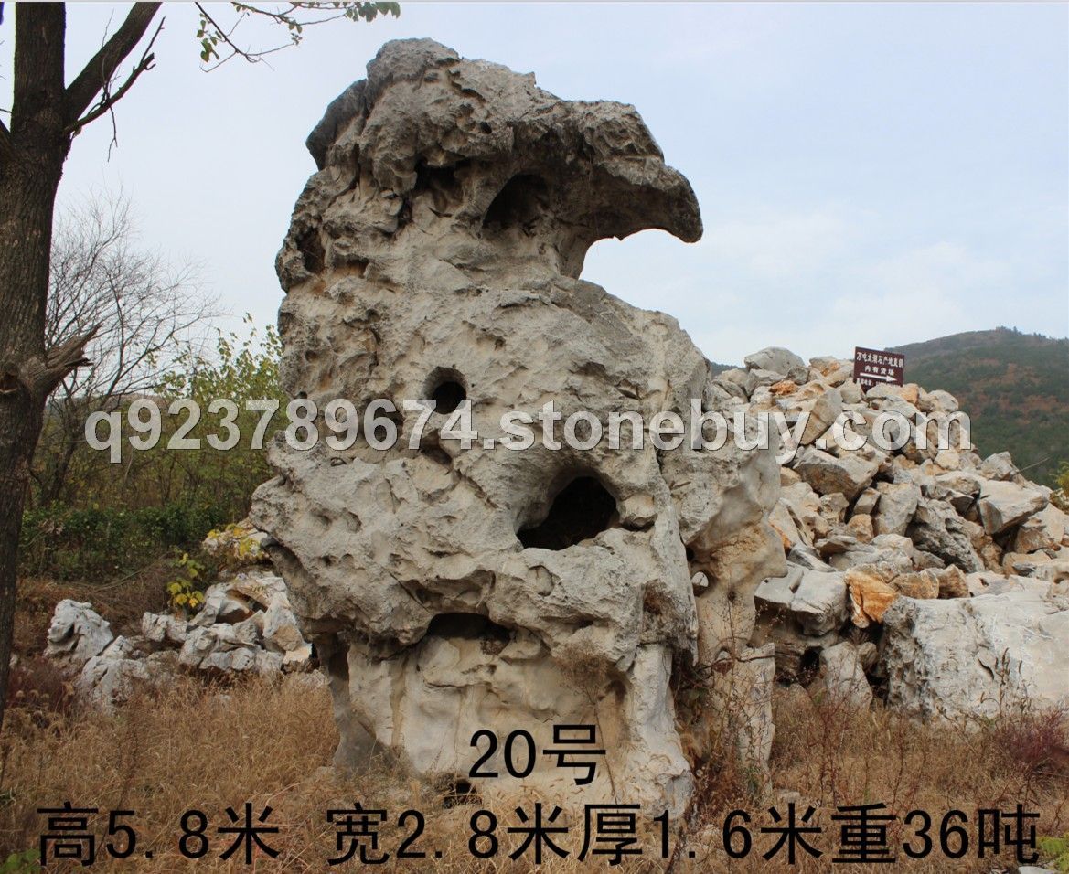 點(diǎn)綴石