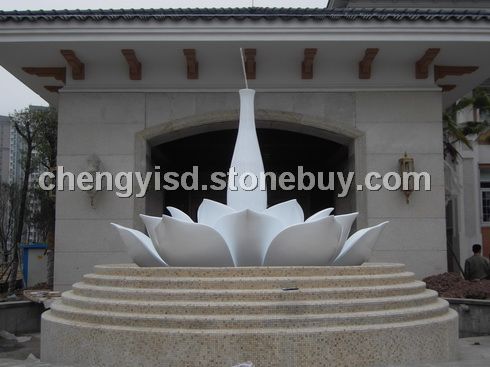 噴泉