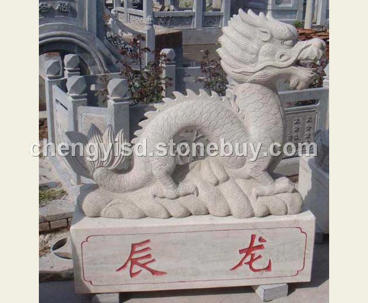动物