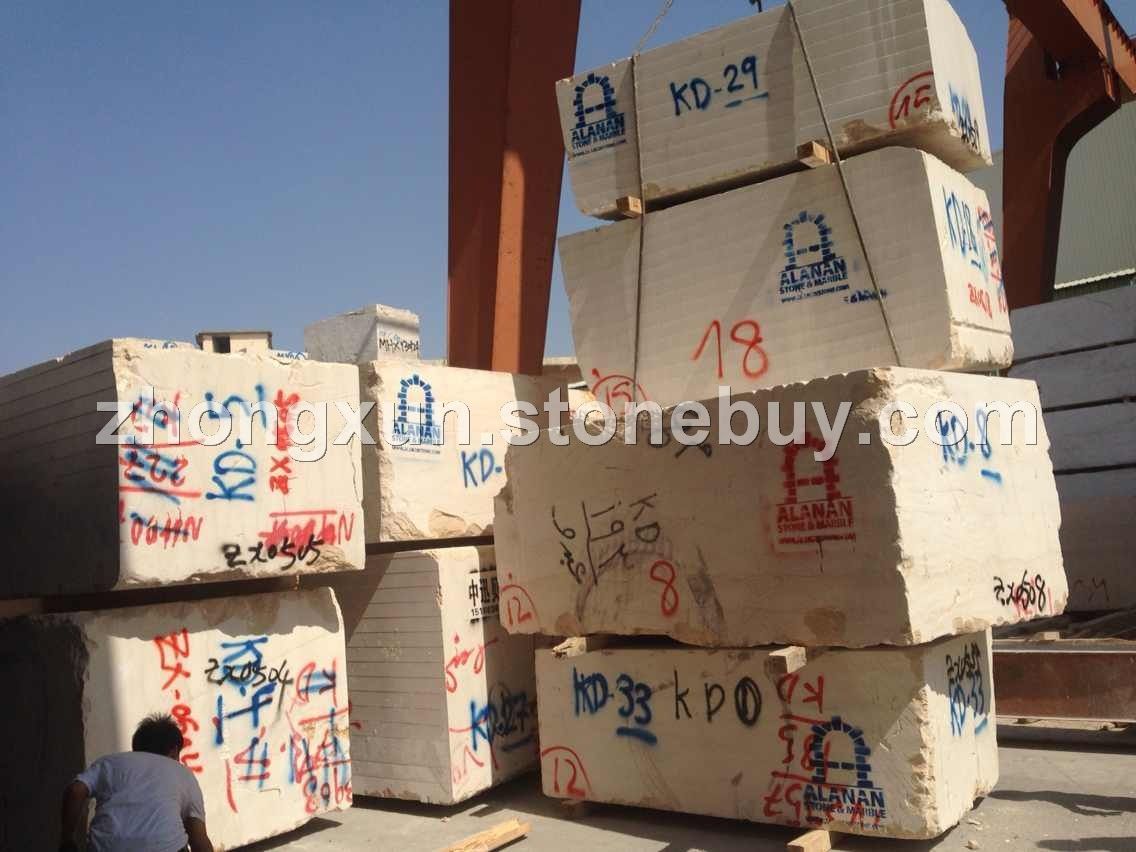 贝沙金荒料