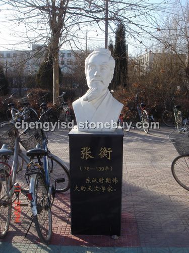 人物雕塑
