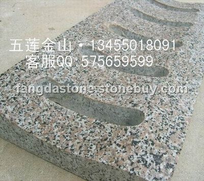 五莲花 漏水石