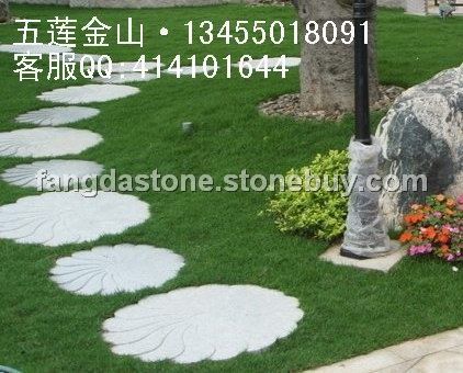 公园园路石 欣赏