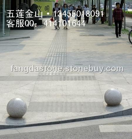 石球