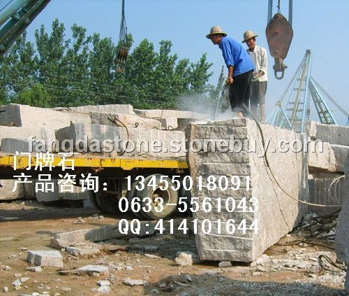 门牌石加工现场