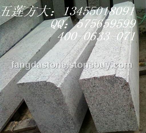 五莲花路牙石欣赏