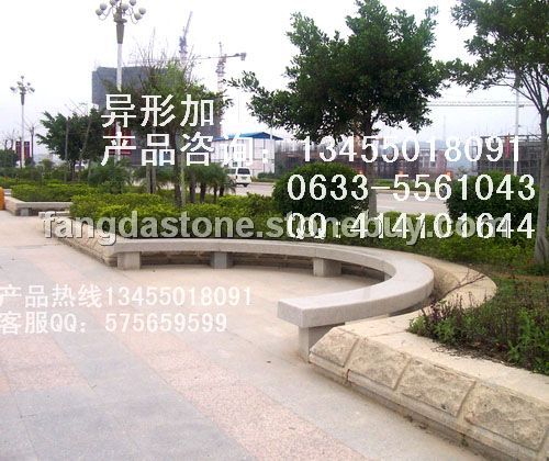 五蓮紅石材欣賞