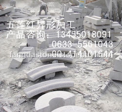 异形三维加工弯道石