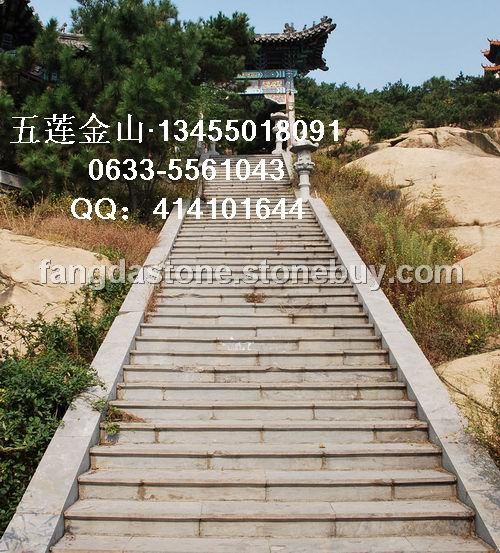 台阶石五莲花花岗岩