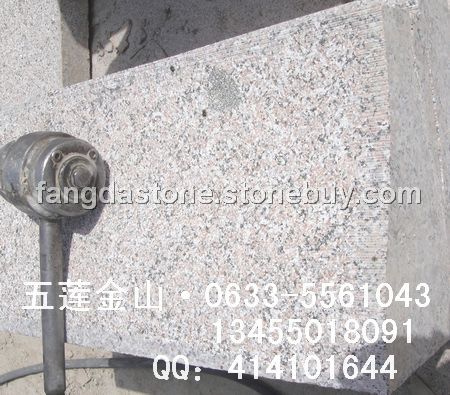 五蓮花荔枝面S型路沿石