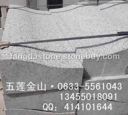 五蓮花荔枝面S型路沿石