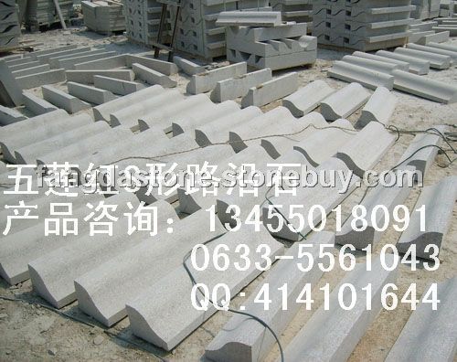 五蓮紅S型路牙石