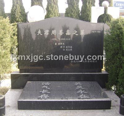 嘉祥墓穴廠家